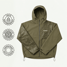 Water Reactive Cheetah Rain Jacket - Green
